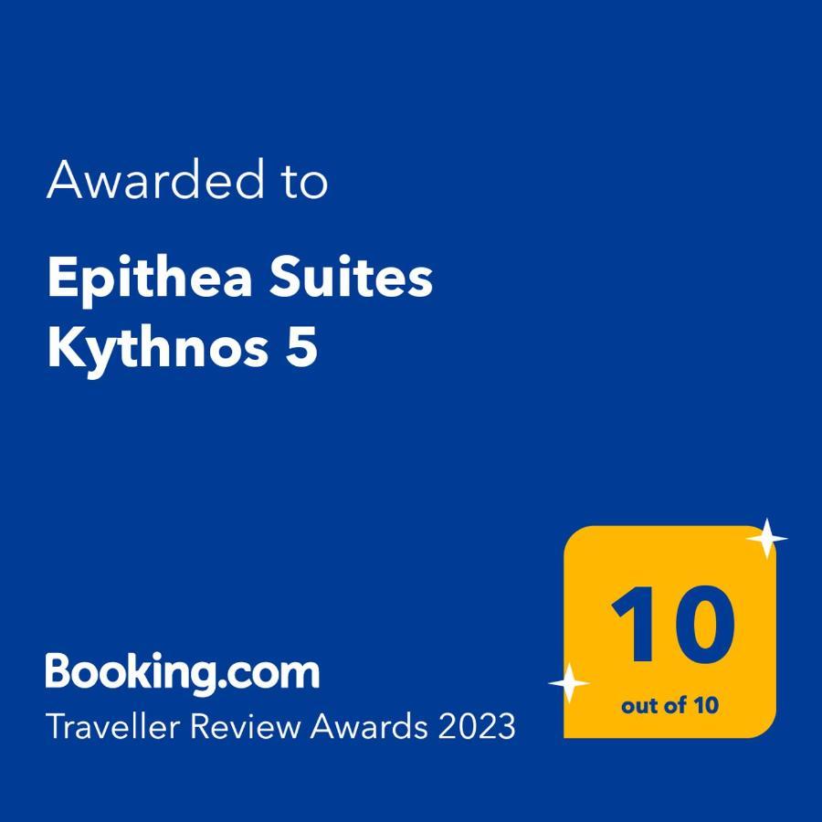 Epithea Suites Kythnos 5 Με Ιδιωτική Πισίνα Bagian luar foto